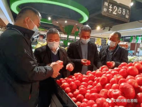 原陽縣市場監督管理局圓滿完成2021年度食用農產品零售環節監督抽檢任務